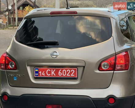 Ниссан Кашкай 2 2010 в Надворной на Automoto.ua Коричневый Ниссан Кашкай 2, объемом двигателя 1.6 л и пробегом 263 тыс. км за 7799 $, фото 4 на Automoto.ua
