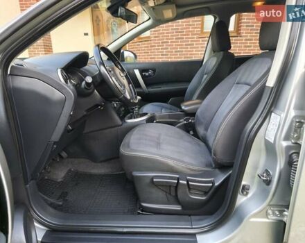 Коричневый Ниссан Кашкай 2, объемом двигателя 1.5 л и пробегом 235 тыс. км за 9950 $, фото 30 на Automoto.ua