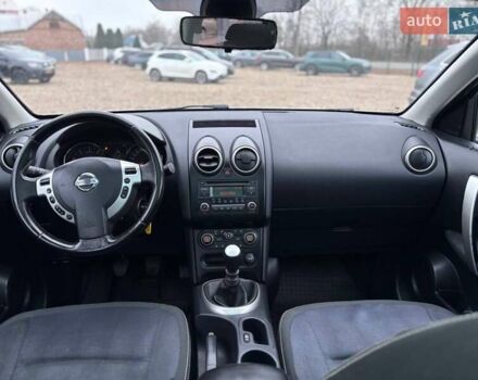 Коричневый Ниссан Кашкай 2, объемом двигателя 1.5 л и пробегом 235 тыс. км за 9450 $, фото 18 на Automoto.ua