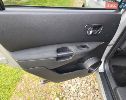 Коричневый Ниссан Кашкай 2, объемом двигателя 1.5 л и пробегом 235 тыс. км за 9950 $, фото 35 на Automoto.ua