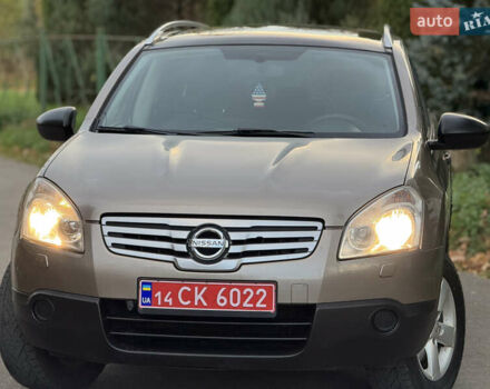 Ниссан Кашкай 2 2010 в Надворной на Automoto.ua Коричневый Ниссан Кашкай 2, объемом двигателя 1.6 л и пробегом 263 тыс. км за 7799 $, фото 5 на Automoto.ua
