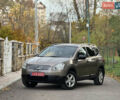 Ниссан Кашкай 2 2010 в Надворной на Automoto.ua Коричневый Ниссан Кашкай 2, объемом двигателя 1.6 л и пробегом 263 тыс. км за 7799 $, фото 1 на Automoto.ua