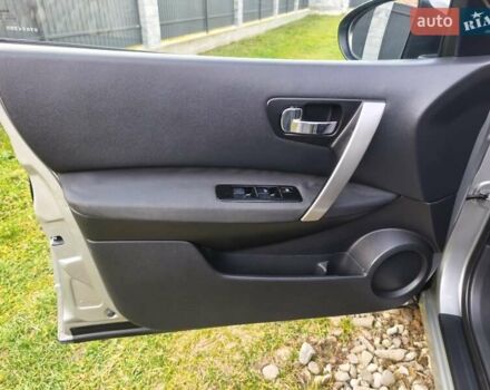 Коричневый Ниссан Кашкай 2, объемом двигателя 1.5 л и пробегом 235 тыс. км за 9950 $, фото 27 на Automoto.ua