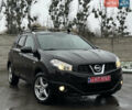 Коричневый Ниссан Кашкай 2, объемом двигателя 2 л и пробегом 241 тыс. км за 8700 $, фото 1 на Automoto.ua