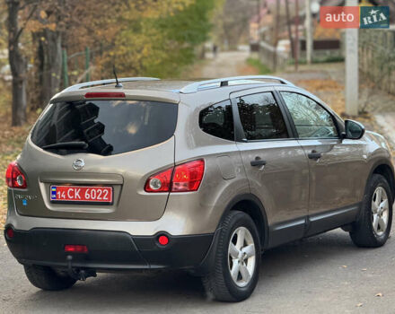 Ниссан Кашкай 2 2010 в Надворной на Automoto.ua Коричневый Ниссан Кашкай 2, объемом двигателя 1.6 л и пробегом 263 тыс. км за 7799 $, фото 8 на Automoto.ua