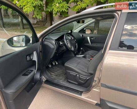 Коричневый Ниссан Кашкай 2, объемом двигателя 1.46 л и пробегом 268 тыс. км за 9900 $, фото 22 на Automoto.ua