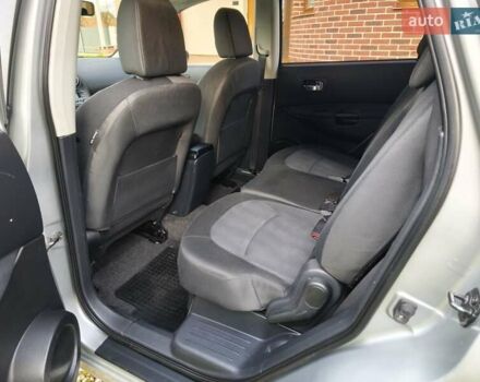 Коричневый Ниссан Кашкай 2, объемом двигателя 1.5 л и пробегом 235 тыс. км за 9950 $, фото 36 на Automoto.ua