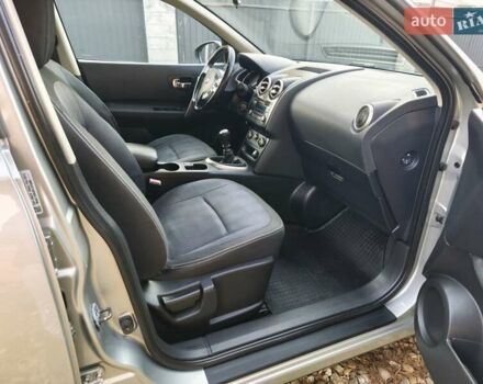 Коричневый Ниссан Кашкай 2, объемом двигателя 1.5 л и пробегом 235 тыс. км за 9950 $, фото 34 на Automoto.ua