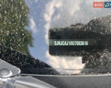 Коричневый Ниссан Кашкай 2, объемом двигателя 1.46 л и пробегом 268 тыс. км за 9900 $, фото 17 на Automoto.ua