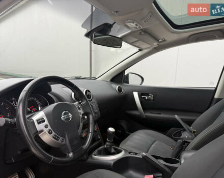 Ниссан Кашкай 2 2011 в Виннице на Automoto.ua Коричневый Ниссан Кашкай 2, объемом двигателя 1.5 л и пробегом 140 тыс. км за 10500 $, фото 9 на Automoto.ua