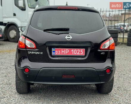 Коричневый Ниссан Кашкай 2, объемом двигателя 2 л и пробегом 206 тыс. км за 13750 $, фото 29 на Automoto.ua