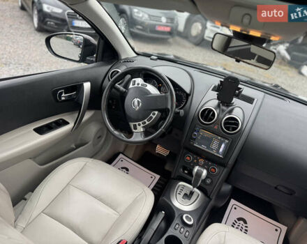 Коричневый Ниссан Кашкай 2, объемом двигателя 2 л и пробегом 206 тыс. км за 13750 $, фото 38 на Automoto.ua