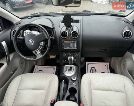 Коричневый Ниссан Кашкай 2, объемом двигателя 2 л и пробегом 206 тыс. км за 13750 $, фото 39 на Automoto.ua