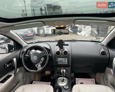 Коричневый Ниссан Кашкай 2, объемом двигателя 2 л и пробегом 206 тыс. км за 13750 $, фото 40 на Automoto.ua