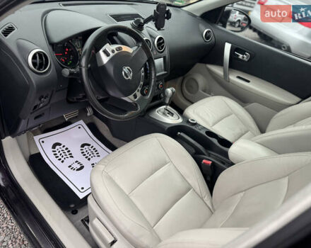 Коричневый Ниссан Кашкай 2, объемом двигателя 2 л и пробегом 206 тыс. км за 13750 $, фото 50 на Automoto.ua