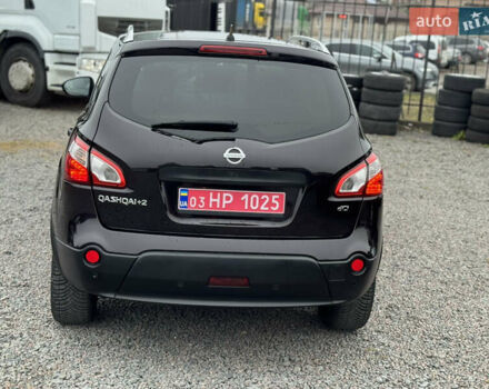 Коричневый Ниссан Кашкай 2, объемом двигателя 2 л и пробегом 206 тыс. км за 13750 $, фото 28 на Automoto.ua