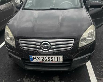 Коричневий Ніссан Кашкай 2, об'ємом двигуна 1.5 л та пробігом 276 тис. км за 11000 $, фото 1 на Automoto.ua