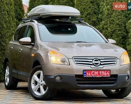 Коричневый Ниссан Кашкай 2, объемом двигателя 1.5 л и пробегом 211 тыс. км за 9999 $, фото 1 на Automoto.ua