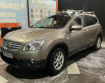 Коричневый Ниссан Кашкай 2, объемом двигателя 1.5 л и пробегом 197 тыс. км за 9350 $, фото 1 на Automoto.ua