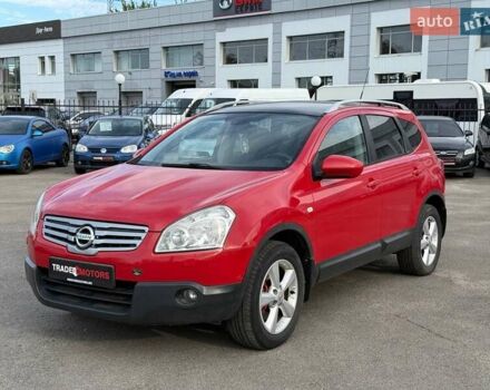 Красный Ниссан Кашкай 2, объемом двигателя 2 л и пробегом 240 тыс. км за 7490 $, фото 5 на Automoto.ua