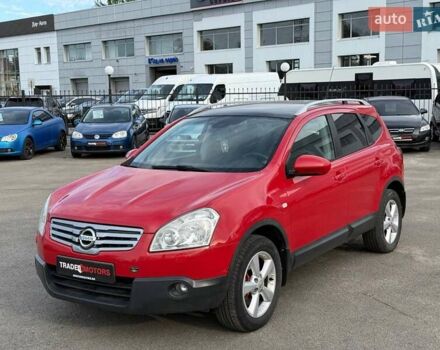 Красный Ниссан Кашкай 2, объемом двигателя 2 л и пробегом 240 тыс. км за 7490 $, фото 6 на Automoto.ua