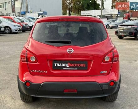 Красный Ниссан Кашкай 2, объемом двигателя 2 л и пробегом 240 тыс. км за 7490 $, фото 10 на Automoto.ua