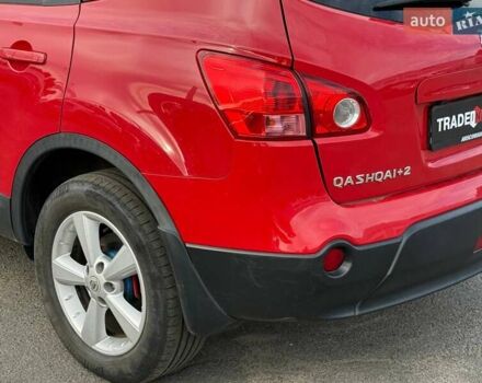 Красный Ниссан Кашкай 2, объемом двигателя 2 л и пробегом 240 тыс. км за 7490 $, фото 9 на Automoto.ua