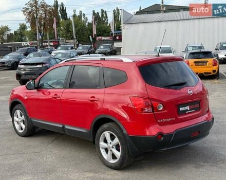 Красный Ниссан Кашкай 2, объемом двигателя 2 л и пробегом 240 тыс. км за 7490 $, фото 8 на Automoto.ua