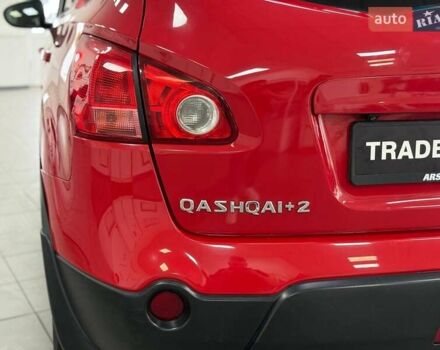 Червоний Ніссан Кашкай 2, об'ємом двигуна 2 л та пробігом 239 тис. км за 8490 $, фото 9 на Automoto.ua