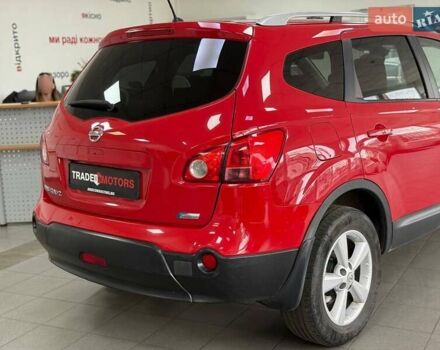 Червоний Ніссан Кашкай 2, об'ємом двигуна 2 л та пробігом 239 тис. км за 8490 $, фото 12 на Automoto.ua