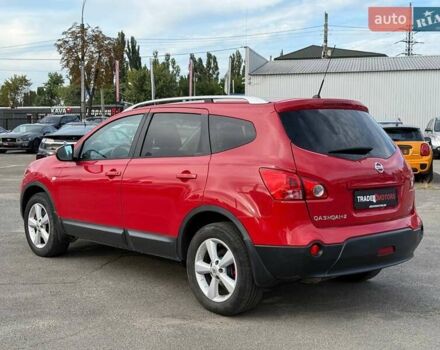 Червоний Ніссан Кашкай 2, об'ємом двигуна 2 л та пробігом 240 тис. км за 7990 $, фото 7 на Automoto.ua