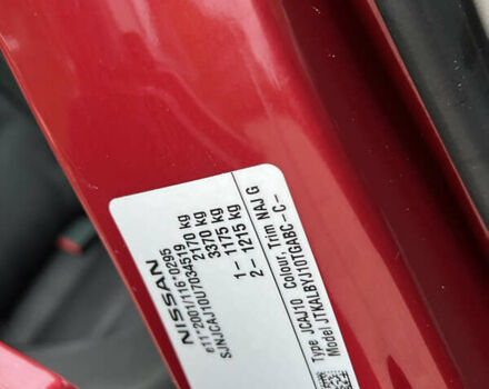 Ниссан Кашкай 2 2011 в Ровно на Automoto.ua Красный Ниссан Кашкай 2, объемом двигателя 1.5 л и пробегом 226 тыс. км за 10750 $, фото 29 на Automoto.ua