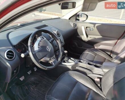 Красный Ниссан Кашкай 2, объемом двигателя 1.5 л и пробегом 226 тыс. км за 10400 $, фото 16 на Automoto.ua