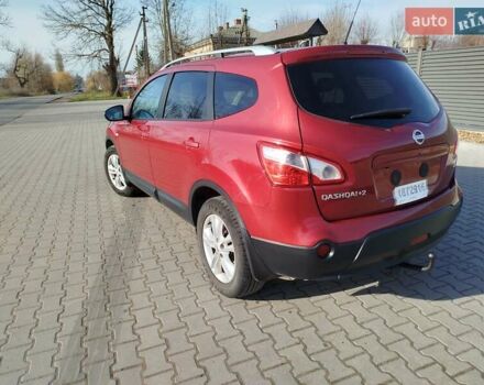 Красный Ниссан Кашкай 2, объемом двигателя 1.5 л и пробегом 226 тыс. км за 10400 $, фото 12 на Automoto.ua