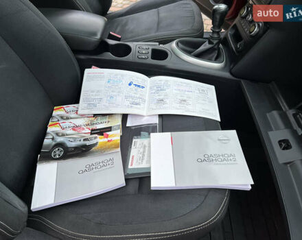 Ниссан Кашкай 2 2011 в Ровно на Automoto.ua Красный Ниссан Кашкай 2, объемом двигателя 1.5 л и пробегом 226 тыс. км за 10750 $, фото 30 на Automoto.ua