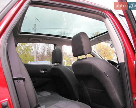 Ниссан Кашкай 2 2013 в Киеве на Automoto.ua Красный Ниссан Кашкай 2, объемом двигателя 2 л и пробегом 95 тыс. км за 13400 $, фото 47 на Automoto.ua