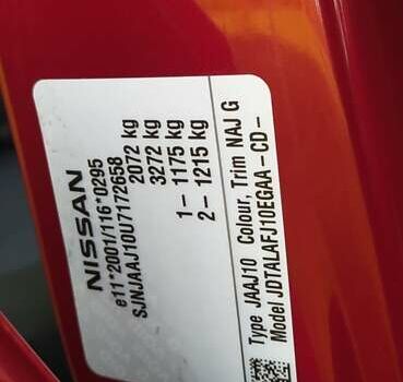 Червоний Ніссан Кашкай 2, об'ємом двигуна 0 л та пробігом 179 тис. км за 10850 $, фото 36 на Automoto.ua