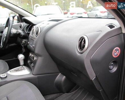 Ниссан Кашкай 2 2013 в Киеве на Automoto.ua Красный Ниссан Кашкай 2, объемом двигателя 2 л и пробегом 95 тыс. км за 13400 $, фото 38 на Automoto.ua