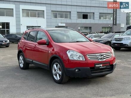 Ниссан Кашкай 2 2009 в Киеве на Automoto.ua Красный Ниссан Кашкай 2, объемом двигателя 2 л и пробегом 240 тыс. км за 7990 $, фото 1 на Automoto.ua