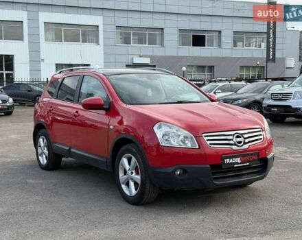 Червоний Ніссан Кашкай 2, об'ємом двигуна 2 л та пробігом 239 тис. км за 7990 $, фото 1 на Automoto.ua