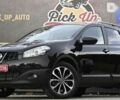 Ніссан Кашкай 2, об'ємом двигуна 2 л та пробігом 192 тис. км за 14200 $, фото 9 на Automoto.ua