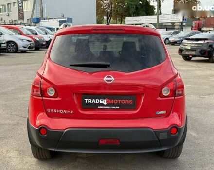 Ніссан Кашкай 2, об'ємом двигуна 2 л та пробігом 240 тис. км за 7490 $, фото 10 на Automoto.ua