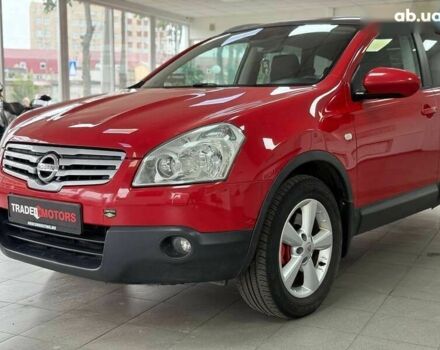 Ніссан Кашкай 2, об'ємом двигуна 2 л та пробігом 239 тис. км за 7990 $, фото 5 на Automoto.ua
