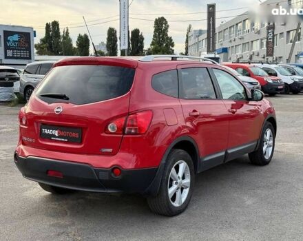 Ніссан Кашкай 2, об'ємом двигуна 2 л та пробігом 240 тис. км за 7490 $, фото 12 на Automoto.ua