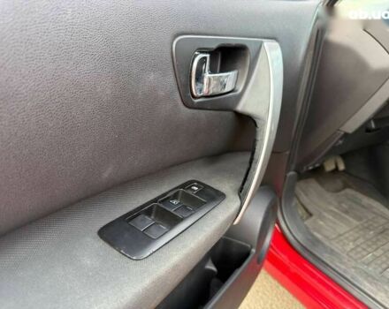 Ніссан Кашкай 2, об'ємом двигуна 2 л та пробігом 240 тис. км за 7490 $, фото 19 на Automoto.ua