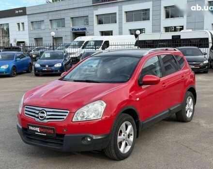 Ніссан Кашкай 2, об'ємом двигуна 2 л та пробігом 240 тис. км за 7490 $, фото 6 на Automoto.ua