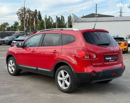 Ніссан Кашкай 2, об'ємом двигуна 2 л та пробігом 240 тис. км за 7490 $, фото 7 на Automoto.ua