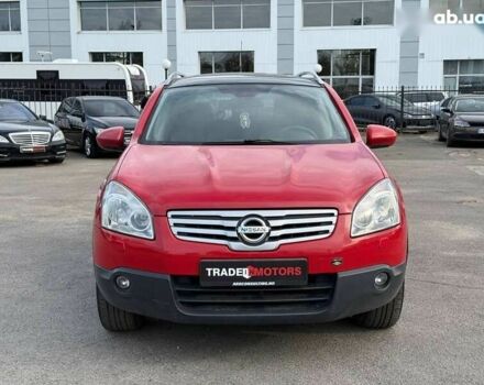 Ніссан Кашкай 2, об'ємом двигуна 2 л та пробігом 240 тис. км за 7490 $, фото 3 на Automoto.ua