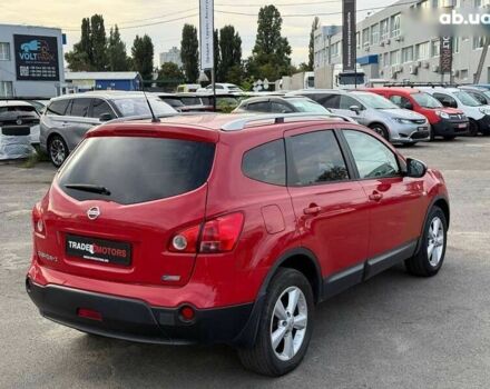 Ніссан Кашкай 2, об'ємом двигуна 2 л та пробігом 240 тис. км за 7490 $, фото 13 на Automoto.ua