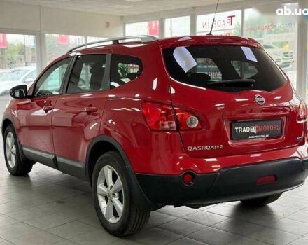 Ніссан Кашкай 2, об'ємом двигуна 2 л та пробігом 239 тис. км за 7990 $, фото 7 на Automoto.ua